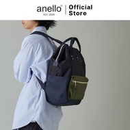 anello® Kuchigane Backpack (L) | Cross Bottle REPREVE®