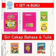 [KKD] DBP: Siri Cekap Bahasa Dan Tulis Ejaan Jari Suku Kata