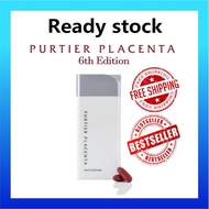 Discount $10🔥SG Ready stock🔥100% AUTHENTIC purtier deer placenta Best Price in Singapore EXP2026