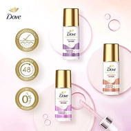 TASBIHA Dove Deodorant Serum Dove Radiant/ + Care Deodorant Serum 45ml (BELING)