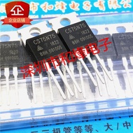 [Chip with Order] CS75N75 TO-220 75V 75A