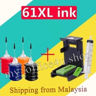 HP 61 ink HP 61XL ink HP61 ink HP61XL refillable ink compatible for HP  1512 1513 1514 1517 1510 151