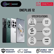 [New Arrival] OnePlus 12 5G Smartphone | 16GB RAM + 512GB ROM