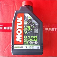 MOTUL 3100 1.2L 4T OIL MINYAK HITAM 100% ORIGINAL 1.2
