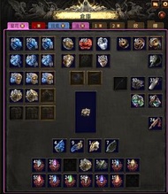 poe2 國際服神聖石 1$:DIV