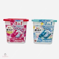 Japanese Gell Bold 4D Laundry Detergent Tablets