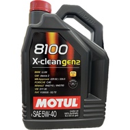 MOTUL 8100 X- CLEAN GEN2 FULLY 5L 5W40