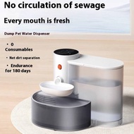 Tilting Pet Water Gravity Cat Dispenser Flowing Water Without Plug Automatic Water Feeder Pet Dog Wa