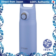 【Pack And Integrated Model】Tiger Vacuum Bottle 0.5 Liter with Handle, Easy One-Touch Opening, Vacuum