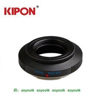 KIPON M42-GFX轉接環 M42螺口系列鏡頭轉GFX100S/50R/ 50s轉接環 平工坊PEIPRO