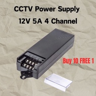 CCTV POWER SUPPLY ADAPTER12V 5A 4 CHANNEL/CCTV POWER SUPPLY/12V 5A/4 CHANNEL