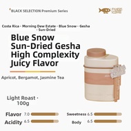 FISHER COFFEE | Premium Hand-brewed Coffee Beans