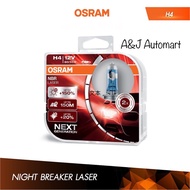 100% Original Osram H4 Night Breaker Laser