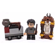 [Spartan] Lego 30407 Harry Potter Philosopher's Stone Harry's Journey to Hogwarts Polybag