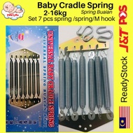 Ready StockI baby 7pcs springs for buaian elektrik 7pcs springs set electronic cradle or Manual 7 sp