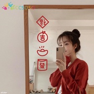 New Year Festive Glass Stickers Bedroom Mirror Selfie Decoration Mirror Stickers Spring Festival Kitchen Moving Doors and Windows Household Decoration Waterproof Wall Stickers
