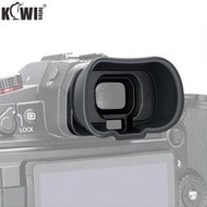 KE-GH6 延長型相機眼罩 Panasonic GH6 GH5S GH5 取景器軟矽膠護目罩