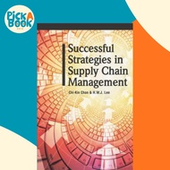 [100% Original Books] - Successful Strategies in Supply Chain Management by H.W.J. Lee (US edition, 
