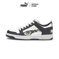 PUMA BASICS - รองเท้าผ้าใบ PUMA Rebound Lay Up Lo Camo สีดำ  - 36887601