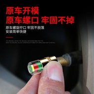 New Car Tire Pressure Cap Detection Cap Monitoring Cap Tire Pressure Detector Tire Pressure Cap Visu