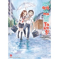 Comic book First ghost, second ghost, third Takagi (episodes 1,12,13)