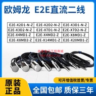 Omron Proximity Switch E2E-X7D1-N-Z X2D1-N X3D1-N X8MD1 14MD1 20MD1