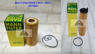 กรองน้ำมันเครื่อง Benz C-Class W205 , C-Class Coupe C205 ( 2013 - 2021  )  Mann Engine Oil Filter