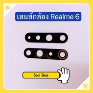 เลนส์กล้อง Camera Lens ) Realme 6 / Realme 6i / Realme 6 Pro / Realme 5 / Realme 5i / Realme 5 Pro