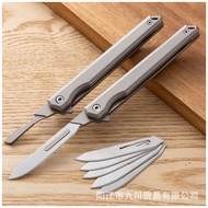 Alloy Utility Knife Portable Portable Gift Carving Knife Tool Hardware Knife SK5 Carbon Steel Interc