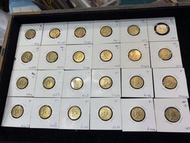 1974年香港一毫硬幣（A1824 A2386 A1554 A1814 A2327 A1830 A2377 A2376 A2309 A2317 A2380 A2381 A2311 A2315 A181
