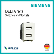 SIEMENS DELTA® Relfa เต้ารับคู่ แบบ USB