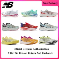 【สินค้าของแท้อย่างเป็นทางการ】New Balance FuelCell SC Elite v3/Stone Island x RC Elite V2 Men's and w