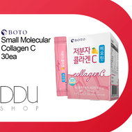 BOTO Low Molecular Collagen C Biotin Vitamin C