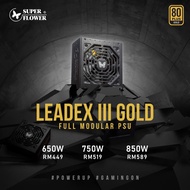 SUPER FLOWER LEADEX III (650W/750W/850W) 80+ GOLD FULL MODULAR POWER SUPPLY