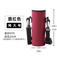 In Stock Insulated Cup Sleeve Crossbody Cup Protector Glass Water Cup Sleeve Diving Material Cup Sle