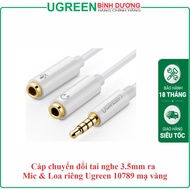 Ugreen white 3.5mm Audio conversion cable to 2 female mic + speaker ports 20cm long (10789)