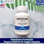 นัตโตะ ถั่วเน่าญี่ปุ่น Nattokinase Proteolytic Enzyme 2000FUs 30 Veggie Capsules - Lake Avenue Nutri