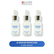 โปร 3 ขวด B Serum Skincare บี เซรั่ม 1 ขวด 10 ml.