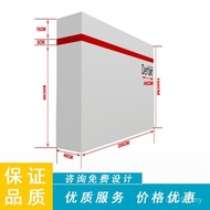 Exhibition Exhibition Event Beijing Decoration Decoration Special Decoration Company Exhibition Taip