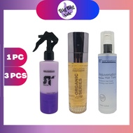 ST Sensation Leave In Spray 250ml / ST Sensation Organic Argan Oil 120ml / ST Sensation Rejuvenation