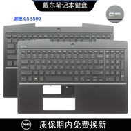 DELL Tour Box G5 5500 Game Notebook 2020 Laptop Keyboard C Case G5s 5505