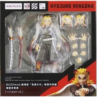 [Unopened] BUZZmod. Demon Slayer: Kimetsu no Yaiba the Movie: Mugen Train Rengoku Kyojuro [ANIPLEX+ 