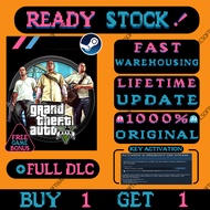【Buy one get one free】GTA 5/V｜STEAM Key Activation｜Full Dlc｜ Fast warehousing｜ Play forever