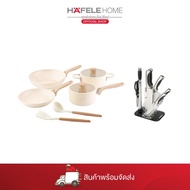 [PROMOTION] BE BETTER TOGETHER SET 8