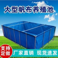 Waterproof Water Tank Culture Swimming Pool Water Tank with Bracket Water Storage Fishing Thickened 