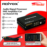 ADIVOX 4 channel DSP+AMP Car DSP Car Power Amplifier 15 Band EQ 6 output Tuning phone Bluetooth PC Software Android APP Support ( Plug and Play for Universal Car Android Player )
