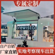 Gourmet Snack Cart Sales Coffee Cart Dining Cart Influencer RV Camping Mobile Commercial Dining Cart