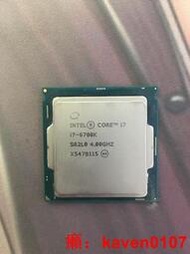 【風行嚴選】I7-6700K-CPU（，）【公司貨】