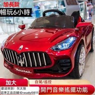 【公司貨免運】可坐人兒童電動汽車 兒童電動車 雙開門四輪電動汽車 大型玩具車 0到6嵗可坐人 充電搖擺童車