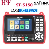 Satlink ST-5150 DVB-S2 DVB-T/T2 DVB-C Combo Better Satlink 6980